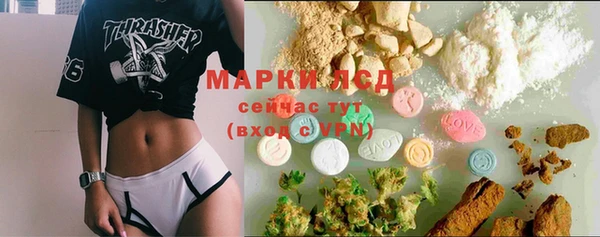 MDMA Белоозёрский